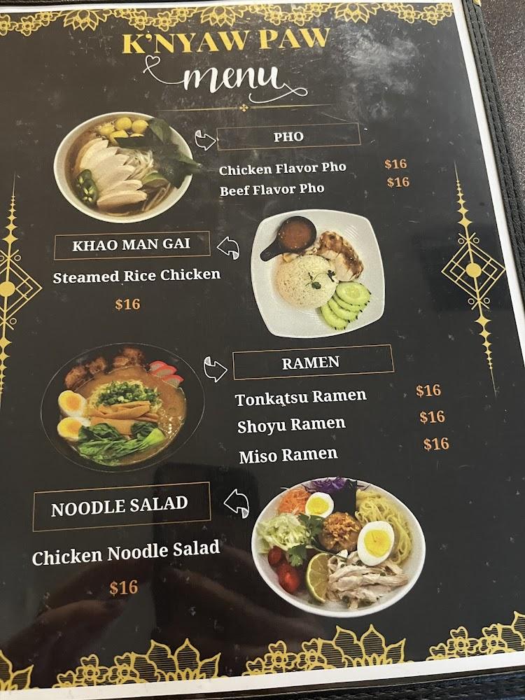 K'nyaw Paw Menu image 3